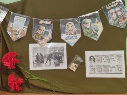 Сороконожки хранят память о блокадном Ленинграде