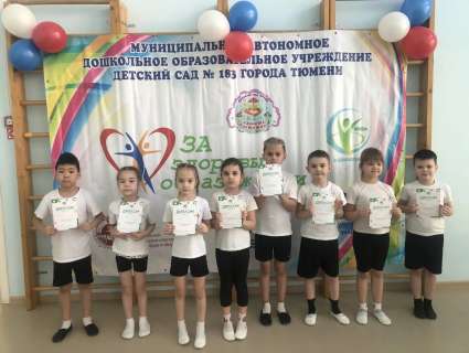 Маленькие атлеты — большие достижения! Наши ребята на спартакиаде «Малыш» 