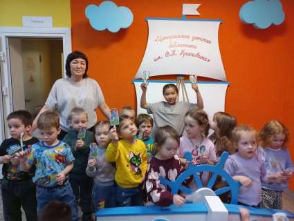 Экскурсия в библиотеку им. В. П. Крапивина 