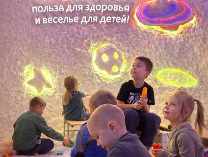 Сезон простуд не страшен! Защитите своих детей с помощью природных сил! 