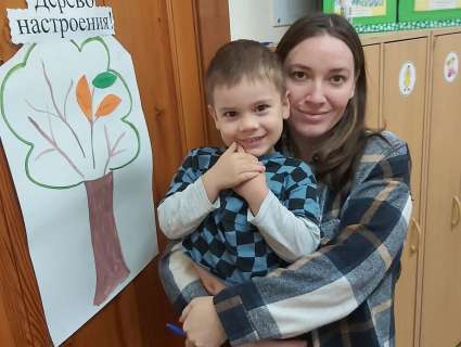 Дерево настроения в группе "Радуга"