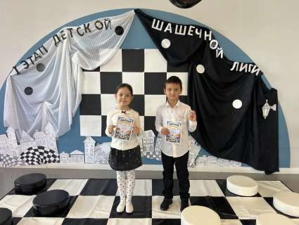  Первые шаги в городской шашечной лиге!