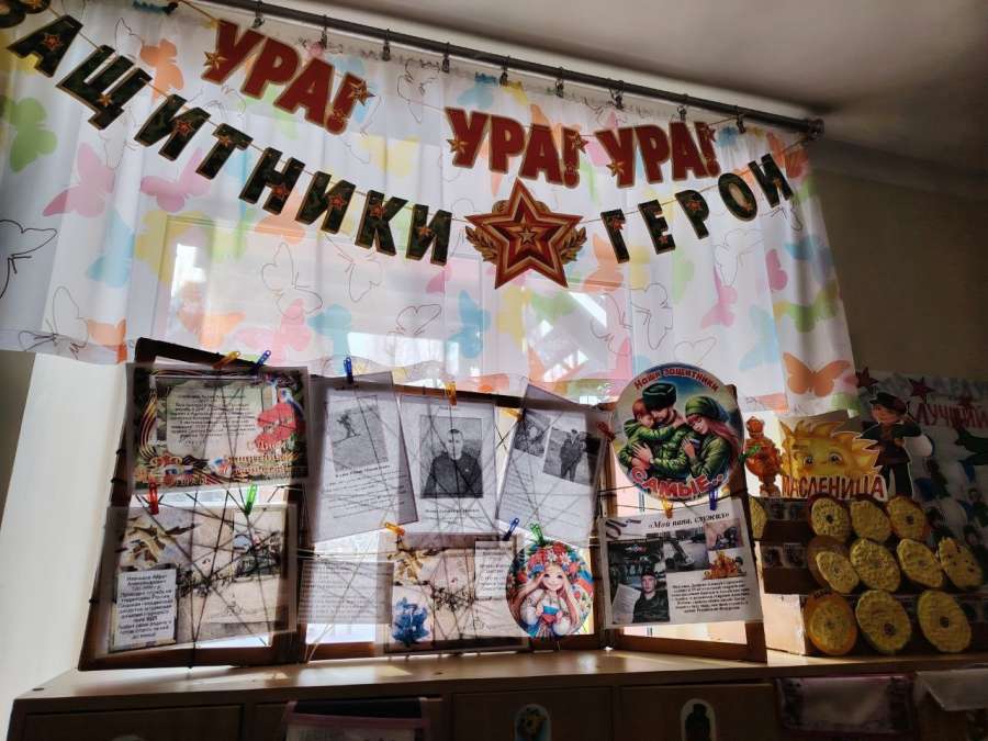  Наши папы — наша гордость! Группа «Маленькая страна» поздравляет с 23 февраля! 