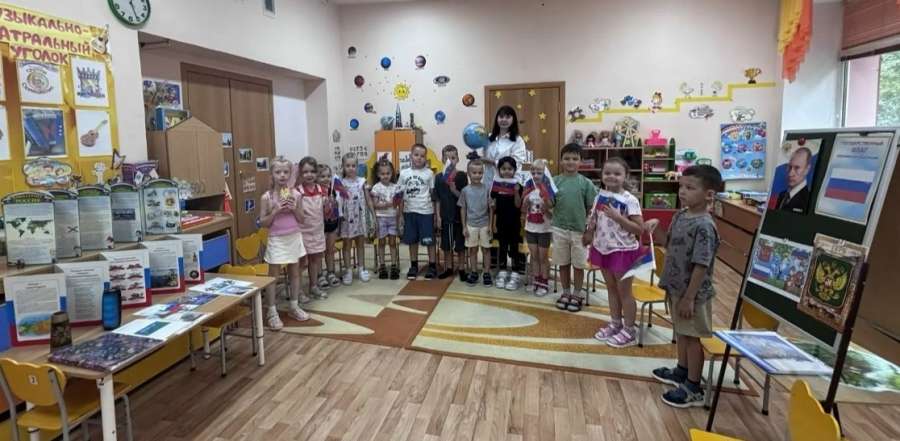 Россия в сердце каждого ребёнка: занятие в группе «Семицветики»! 