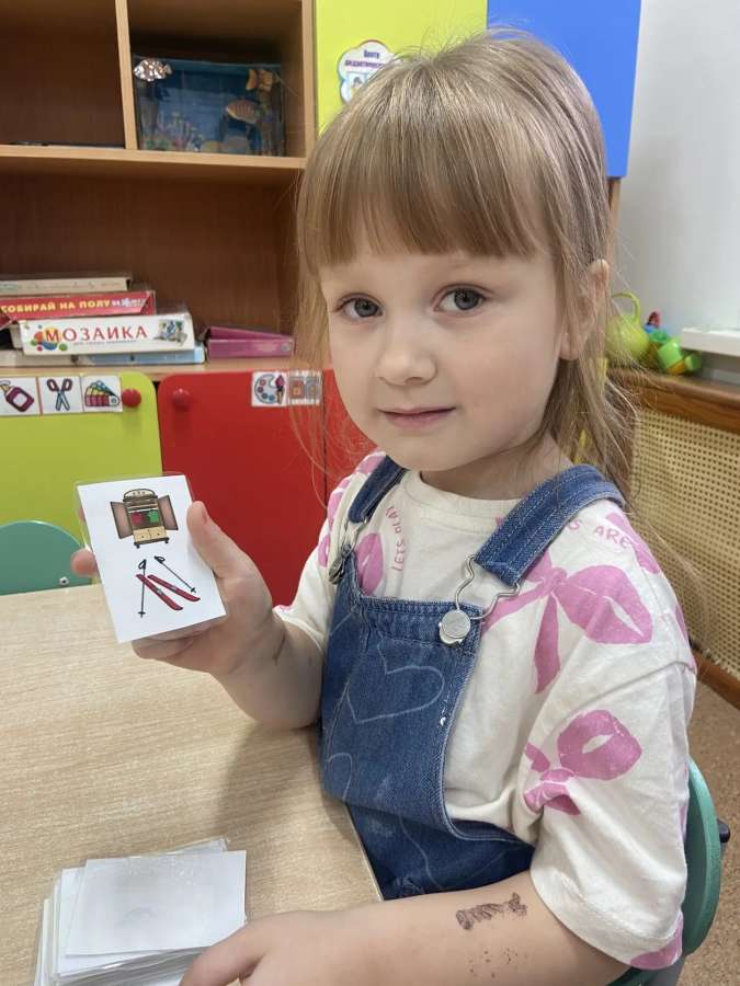 «Трёхкратный удар»: одно занятие — три важных навыка!