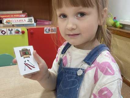 «Трёхкратный удар»: одно занятие — три важных навыка!