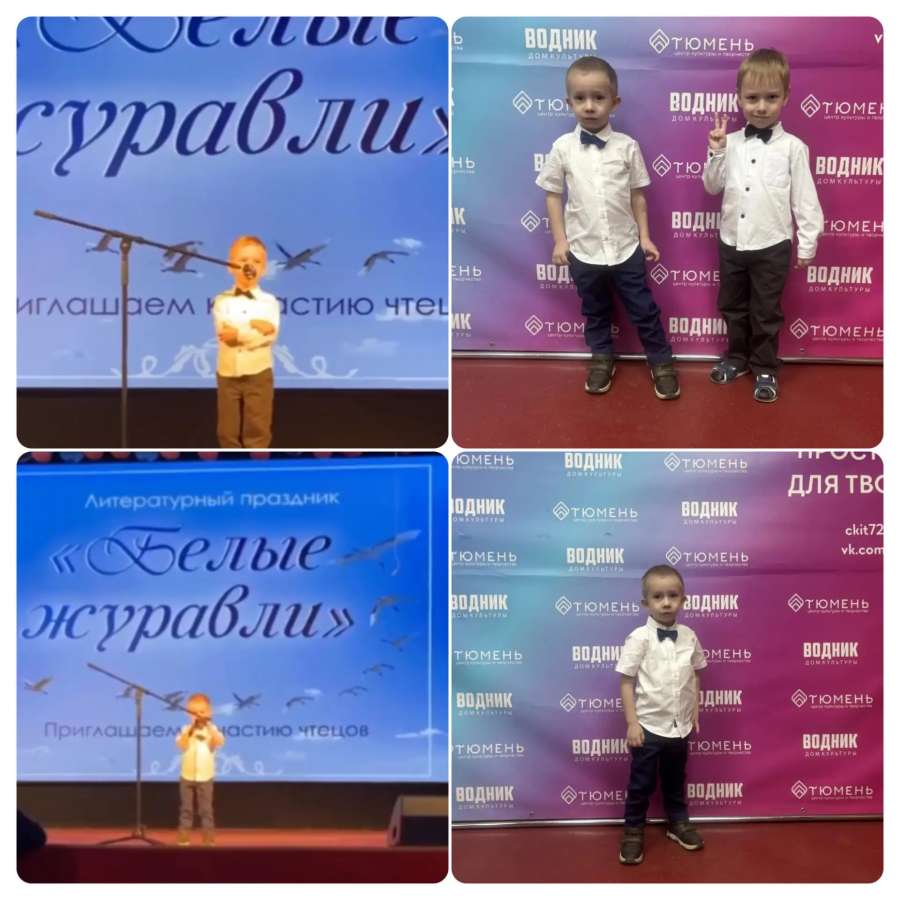 Солнечное осеннее утро, сцена, стихи — и наши «Непоседы»!
