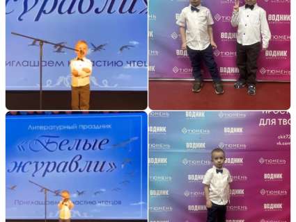 Солнечное осеннее утро, сцена, стихи — и наши «Непоседы»!